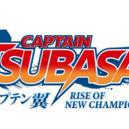 バンナム、『キャプテン翼 RISE OF NEW CHAMPIONS』の有料DLCキャラを配信! 打倒“南葛”を目指す「大友中編」無料アップデートも熱い!