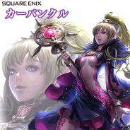 スクエニ、『BRAVELY ARCHIVE D’s report』に『ロストクルセイド』の女神たちがコラボ仲間キャラクターとして登場!