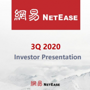 中国NetEase、第3四半期の営業利益は14%減の28.7億元(456億円)と減益…ゲームと有道好調も広告宣伝費や研究開発費、人件費が圧迫