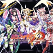 ブシロードとポケラボ、『戦姫絶唱シンフォギア XD』でAP回復×2をプレゼント…「戦姫絶唱シンフォギアAXZ」キャラソン1がオリコン週間9位に