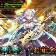 スマイルメーカー、ブロックチェーン技術を応用した新ゲーム『Idle Explorer』を8月28日にリリース決定!