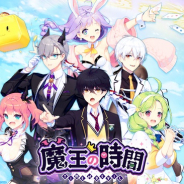 CREST、新作ダンジョン構築オフラインRPG『魔王の時間』を配信開始!