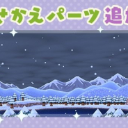 任天堂、『どうぶつの森 ポケットキャンプ』で「キャンプ場きせかえ」に空「ゆきのふるそら」が登場!