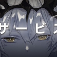 ビリビリ、美少女海戦RPG『ブラック・サージナイト』の正式サービスを開始