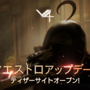 ネクソン、『V4』でペンギンの姿をした新クラス「マエストロ」を実装! 28日のメンテナンス後より