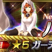 スクウェア・エニックス、『ガーディアン・コーデックス』に新ガーディアン「パンドラ(CV:加隈亜衣)」が登場