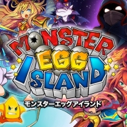 クルーズ、冒険パズルRPG『モンスターエッグアイランド』Android版の事前登録を開始! 昨日リリースされたiOS版は売上ランキングで上昇中