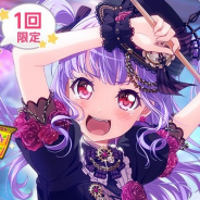 ブシロードとCraft Egg、『バンドリ! ガールズバンドパーティ!』で「スペシャルセット10回ガチャ」を開始 Roselliaの新楽曲「Legendary」追加も