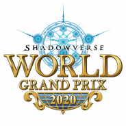 Cygames、「Shadowverse World Grand Prix 2020」日程と会場を決定…GRAND FINALSはさいたまスーパーアリーナで6月6日に開催!