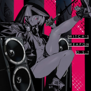 DMM GAMES、『Witch’s Weapon -魔女兵器- 』がゲーム楽曲31曲を収録したオリジナルサウンドトラックを各種音楽配信サイトにて配信開始