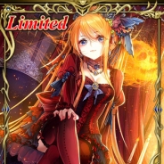 ジー・モードとセガゲームス、『蒼穹のスカイガレオン』と『反逆のシエルアーク』のコラボレーションキャンペーンを開催