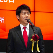 ブシロード、2020年7月期の営業利益は1.4%増の31億円 新規IP「D4DJ」や「ARGONAVIS」「Reバース」に投資 『スクスタ』など新作貢献で2ケタ増収を見込む