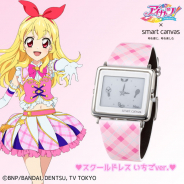 バンダイ、「アイカツ!」×エプソン腕時計「Smart Canvas」のコラボモデルの予約開始…星宮いちご・大空あかり・スターライト学園がモチーフの3種