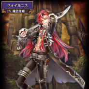 フィールズ、『タワー オブ プリンセス』で5月25日に配信するメインストーリー第2部の新キャラクター2人を公開!