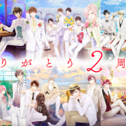 coly、『スタンドマイヒーローズ』で2周年記念スペシャルイベントを開始! 新規イラストを使用したカードが47種追加