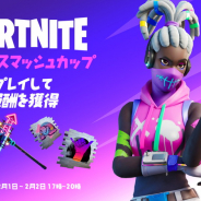 Epic Games、全豪オープンSummer Smashフィーチャリング フォートナイトを2月1日より開催!