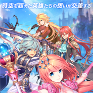 Aiming、最新作『空と大地のクロスノア』のiOS版を配信開始 美麗フル3Dグラフィックスが特徴のリアルタイムRPG 事前登録20万人超の期待作が遂に登場!