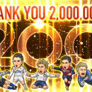 NewsTech、『ポケットサッカークラブ』で「200万人突破記念キャンペーン」を実施