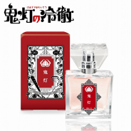 まさめや、『鬼灯の冷徹』のフレグランスをリニューアル発売! 新商品として桃太郎、座敷童子も登場