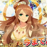 インブルー、『神聖クロノキア』を2月13日にサービス終了 ポケコインの払い戻し手続きを4月7日より開始