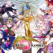 ブループリント、『VenusScramble』でリファラルシステム導入 Ethereumで購入した金額の一部を紹介者に還元