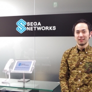 【インタビュー】「現地市場で完結させる経営を」…セガゲームスに訊く海外市場におけるモバイルゲーム事業展開の現状と将来像