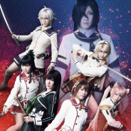 舞台『刀使ノ巫女』キャラクタービジュアル&キャストコメントが解禁に! スペシャルイベントも開催決定!