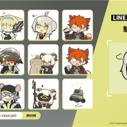 Yostar、『アークナイツ』の公式LINEスタンプ「憩いのひととき」を配信開始!