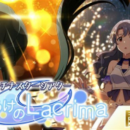 バンナム、『ミリシタ』でイベント「プラチナスターシアター ~待ちぼうけのLacrima~」を開始 SR「北上麗花」と「高山紗代子」がイベント報酬に
