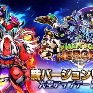 Snail Games、『太極パンダ -PHANTOM HEROES-』で2人の新キャラ追加を含むアップデートを実施 公式Twitterでキャンペーンを開催中