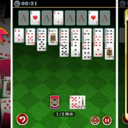 サクセス、「定番ゲーム集! パズル・将棋・囲碁forスゴ得」で『ソリティアレディジェーン』を配信!