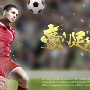 モブキャスト、『モバサカ CHAMPIONS MANAGER』の中国版『豪门足球风云』のTVCMを現地時間6月4日より放映開始 Android版OβTも開始