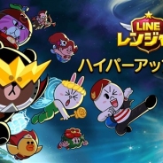 LINE、『LINE レンジャー』の大型アップデートを実施 新たに「超進化レンジャー」が登場! アップデート記念の動画シェアキャンペーンも実施