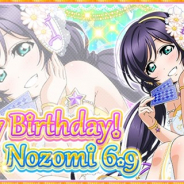 『ラブライブ!スクフェス』でμ's東條希の誕生日を記念したキャンペーンを6月8日より開催 「限定BOX勧誘」登場や「お誕生日記念セット」販売など