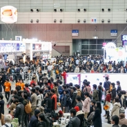 ドワンゴ、「闘会議2018」もJAEPOと合同開催へ! 2017年に続き、来年も2月に幕張メッセで