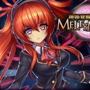 マイネット『神姫覚醒メルティメイデン』とHappy Elements『マジョカ✝マジョルナ』がコラボキャンペーン実施…両作品で遊ぶとレアなアイテムやガチャ券がもらえる