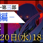 スクエニ、『刀使ノ巫女 刻みし一閃の燈火』でメインストーリー第三部第3章「タキリヒメ」を3月20日18時より公開!