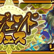 セガ、『チェンクロ3』で【復刻】聖都レジェンドフェスを開催!「リリス(CV:佐倉綾音)」「テレサ(CV:佐倉綾音)」らが期間限定で復刻