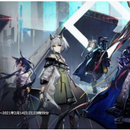 Yostar、『アークナイツ』1周年を記念した公式グッズを販売する特設サイトを公開