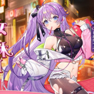 C4Connect、『放置少女』にUR新アバター「少女の休日 楊修(cv. 春瀬なつみ)」が登場!