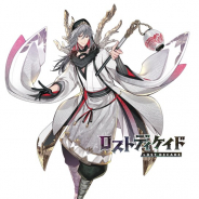 ブシロード、『ロストディケイド』に新キャラクター「かぎろい<永夜の残り火>(CV:津田健次郎)」が登場!