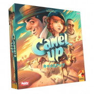 ホビージャパン、「キャメルアップ(2019年版)」日本語版を発売 2014年のドイツ年間ゲーム大賞で見事大賞を勝ち取ったボードゲームをリニューアル
