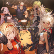 Cygames、『グランブルーファンタジー ヴァーサス』オリジナルサウンドトラックを発売開始! デジタル配信もスタート