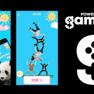 BlueStack Systems、モバイルeスポーツプラットフォーム「Game.tv」を日本でリリース