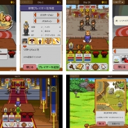 ワーカービー、Paradox Interactive ABと提携で『ペンと紙の騎士たち -Knights of Pen and Paper +1-』を「auスマートパス」で配信開始