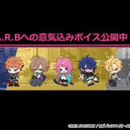 アイディアファクトリー、『ヒプノシスマイク -Alternative Rap Battle-』がヨコハマ・ディビジョンの「A.R.Bへの意気込みボイス」を公開