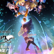 ケイブ、ファイティングマンガMMO『デビルブック』のリリース日を2019年1月8日に決定! 本日より事前登録を開始