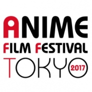 日本動画協会、アニメ100周年を記念したフェスティバル「アニメフィルムフェスティバル東京2017」を2017年10月に新宿で開催!