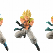 バンナムアミューズメント、『とるモ』にて「ドラゴンボール超 最強融合戦士ゴジータ -超かめはめ波!!-II」を悟空の日(5月9日)より展開