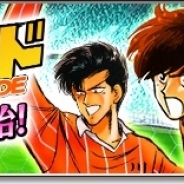 セガゲームス、『サカつくシュート!2017』で高校サッカー漫画『オフサイド』とのコラボ開始…もれなく★5薬丸英樹をプレゼント!